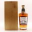 Midleton Very Rare 2021 Release 
