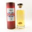 English Whisky Co Queen’s 90th Birthday
