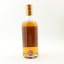 English Whisky Co Distillery Exclusive Batch #3 Infinity Cask