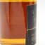 Wolfburn From The Stills Distillery Release Spring 2018