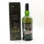 Ardbeg Auriverdes Feis Ile 2014