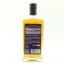 North British 16 Year Old ‘Dalry Milk’ Master Of Malt