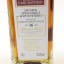 Glenrothes-Glenlivet 2008 16 Year Old Cadenhead’s