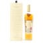 Macallan Harmony Collection Vibrant Oak