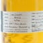 Balblair 2003 Single Cask #494 Hand Filled