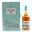 Port Dundas 52 Year Old 2017 Special Release