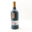 Ardnamurchan AD/06:17 Single Cask #372 Selected By Doddie Weir OBE