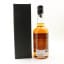 Chichibu Single Cask #7404 Casa De Vinos 2023