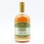 Highland Blended Malt 2013 Virgin Oak The Cask Hound 50cl