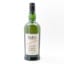 Ardbeg Perpetuum Bicentenary Committee Release