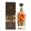 Plantation XO Barbados Rum 20th Anniversary