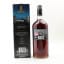 Auchentoshan Three Wood