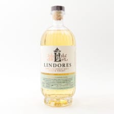 LINDORES ABBEY 2019 EXCLUSIVE CASK 383
