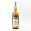 Rare Malts Glenlochy 1969 26 Year Old 75cl