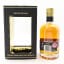 Glen Marnoch 25 Year Old