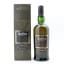 Ardbeg Corryvreckan