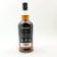 Springbank 15 Year Old 2025 Release