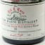 Glen Albyn 1969 35 Year Old Old & Rare