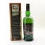 Ardbeg Drum Feis Ile 2019