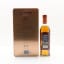 Glenfiddich 125th Anniversary