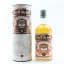 Rock Island 21 Year Old