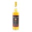 His Excellency 1973 Spirit Of North Scotland
