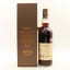 GlenDronach 1994 20 Year Old Single Cask #3398