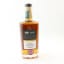Aultmore 2013 9 Year Old Glaschu Spirits Co