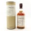 Balvenie Tun 1401 Batch #2