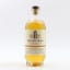 Lindores Abbey Single Malt Commemorative Release