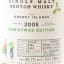 Orkney Islands 2005 Berry Bros & Rudd Christmas Edition