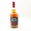 Cask Islay 10 Year Old A.D. Rattray