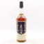 Royal Lochnagar Selected Reserve