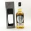 Hazelburn 10 Year Old