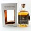 Drumshanbo Single Pot Still Irish Whisky Inaugural Release