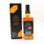 Jack Daniel’s Old No.7 For McLaren F1 Team 2023 Edition