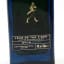 Johnnie Walker Blue Label Year of the Tiger