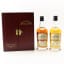 Nantou Omar 2010 Single Bourbon Cask & 2010 Single Sherry Cask Gift set 2 X 20cl