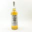 Secret Speyside 1994 24 Year Old Master Of Malt