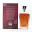 John Walker & Sons XR 23 Year Old 75cl