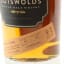 Cotswolds 2015 Single Cask #451