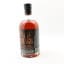 Stagg Jr Bourbon Batch #14 75cl