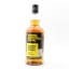 Springbank Distillery Blend For 2024 Edinburgh International Festival