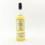 Convalmore 1981 16 Year Old First Cask