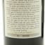 Symington’s Quinta do Vesuvio 1990 Vintage Port 3 x 75cl in Wooden Case