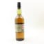 Caol Ila 1998 Feis Ile 2015