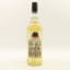 Caol Ila 2010 8 Year Old The 1880 Collection