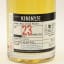 Kininvie 23 Year Old Batch #3 35cl