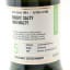 SMWS 149.1 Ardnamurchan 2015 5 Year Old