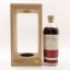 Arran 1996 25 Year Old Single Cask #905 For The UK
